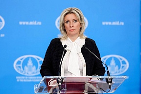 An Official Statement by Foreign Ministry Spokeswoman Maria Zakharova on Chief of Nuclear, Chemical and Biological Protection Troops Lieutenant General Igor Kirillov’s assassination