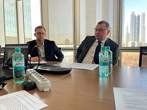 On participation of Consul General in the international webinar organized by Russian Export Center