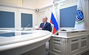 SCO Heads of State Council meeting SCO Heads of State Council meeting