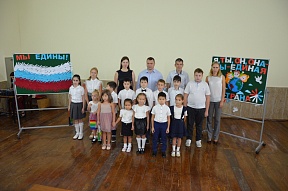 On the Contest of Young Reciters at the School under the Consulate General On the Contest of Young Reciters at the School under the Consulate General