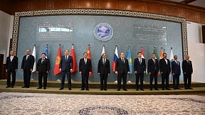 SCO Heads of Government Council Meeting SCO Heads of Government Council Meeting