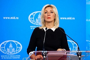 On briefing by Foreign Ministry Spokeswoman Maria Zakharova On briefing by Foreign Ministry Spokeswoman Maria Zakharova