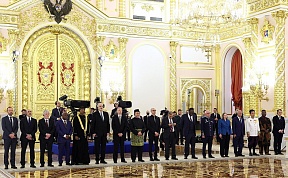 Vladimir Putin Received Letters of Credence from 17 Foreign Ambassadors Vladimir Putin Received Letters of Credence from 17 Foreign Ambassadors