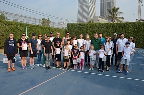 On the Family Sports Day at the Consulate General On the Family Sports Day at the Consulate General