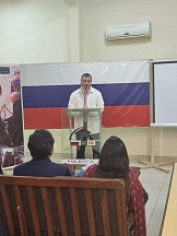 On the Innaguration of the Russian Language Course at FUUAST On the Innaguration of the Russian Language Course at FUUAST