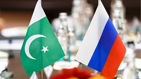 On "Shared Value Visa Policy" On "Shared Value Visa Policy"