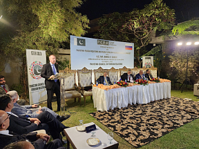On the address of Ambassador Ganich at the Karachi based think tanks On the address of Ambassador Ganich at the Karachi based think tanks