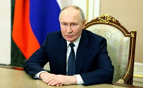 President of Russia Vladimir Putin's Greetings on Diplomatic Worker’s Day February 10, 2025 President of Russia Vladimir Putin's Greetings on Diplomatic Worker’s Day February 10, 2025