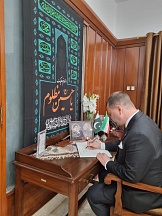 On the Consul General Mr. Andrey Fedorov's Condolences over Ebrahim Raisi's Tragic Death On the Consul General Mr. Andrey Fedorov's Condolences over Ebrahim Raisi's Tragic Death