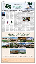 The Addresses of the Consul General of Russia Mr. Andrey Fedorov on the occasion of Pakistan Independence Day
