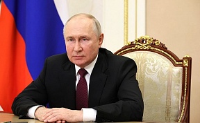 Address by the Russian President Vladimir Putin on the opening of the Army 2023 International Military Technical Forum