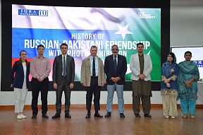 On the Consul General Mr. Andrey Fedorov's Address at IQRA University On the Consul General Mr. Andrey Fedorov's Address at IQRA University