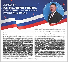 On the congratulations of the Consul General of Russia in Karachi on the occasion of the Birthday anniversary of the founding father of Pakistan M.A. Jinnah
