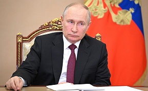 Meeting of Vladimir Putin with Government members Meeting of Vladimir Putin with Government members