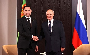 On the meeting with President of Turkmenistan Serdar Berdimuhamedov On the meeting with President of Turkmenistan Serdar Berdimuhamedov