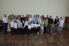 On the Children's Concert on the Occasion of the Defender of the Fatherland Day On the Children's Concert on the Occasion of the Defender of the Fatherland Day
