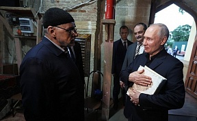 On Russia's Position on the Burning of Holy Quran in Sweden On Russia's Position on the Burning of Holy Quran in Sweden