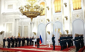 Presenting Hero of Labour medals and Russian Federation National Awards Presenting Hero of Labour medals and Russian Federation National Awards