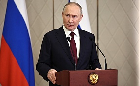 Vladimir Putin answered media questions following his state visit to Kazakhstan Vladimir Putin answered media questions following his state visit to Kazakhstan