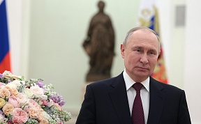 Greetings to Russia’s women on International Women’s Day by Vladimir Putin
