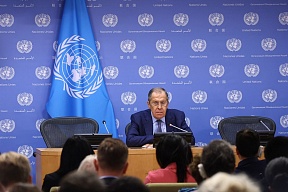 On Foreign Minister Sergey Lavrov’s news conference following the High-Level Week of the 77th Session of the UN General Assembly, New York, September 24, 2022 On Foreign Minister Sergey Lavrov’s news conference following the High-Level Week of the 77th Session of the UN General Assembly, New York, September 24, 2022