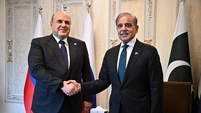 Mikhail Mishustin’s meeting with Prime Minister of Pakistan Shehbaz Sharif Mikhail Mishustin’s meeting with Prime Minister of Pakistan Shehbaz Sharif