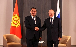 On the meeting with President of Kyrgyz Republic Sadyr Japarov On the meeting with President of Kyrgyz Republic Sadyr Japarov