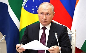 Meeting in the BRICS Plus/Outreach format