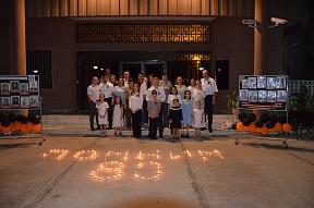 About the "Candle of Memory" memorial event at the Consulate General 