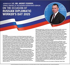 Adress by H.E. Consul General of Russia Mr. Andrey Fedorov on the occasion of Russian Diplomatic Worker's Day