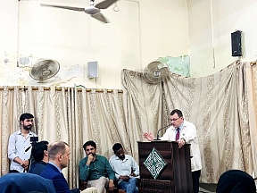 On the Consul General Mr. Andrey Fedorov's Address at the FUUAST Seminar 