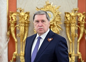 Comment by Aide to the President Yury Ushakov on the outcomes of Vladimir Putin’s telephone conversation with US President Donald Trump Comment by Aide to the President Yury Ushakov on the outcomes of Vladimir Putin’s telephone conversation with US President Donald Trump