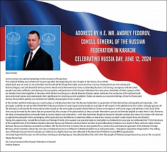 On the Address by the Consul General Andrey Fedorov in Pakistan Observer on the Occasion of Russia Day On the Address by the Consul General Andrey Fedorov in Pakistan Observer on the Occasion of Russia Day
