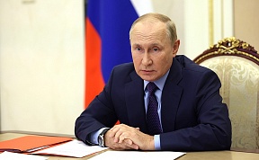 On Meeting with permanent members of Security Council On Meeting with permanent members of Security Council