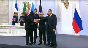 On signing of treaties on accession of Donetsk and Lugansk people's republics and Zaporozhye and Kherson regions to Russia On signing of treaties on accession of Donetsk and Lugansk people's republics and Zaporozhye and Kherson regions to Russia