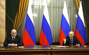 Vladimir Putin's Meeting with Government members Vladimir Putin's Meeting with Government members