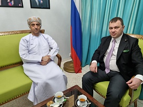 On the Courtesy Call of the Consul General of Oman On the Courtesy Call of the Consul General of Oman