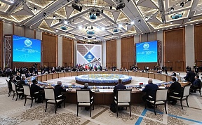 SCO Heads of State Council Meeting SCO Heads of State Council Meeting