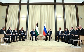 Russian-Palestinian talks Russian-Palestinian talks