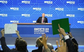 News conference following 16th BRICS Summit News conference following 16th BRICS Summit