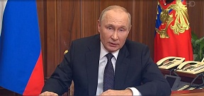 On Executive Order on partial mobilisation in the Russian Federation On Executive Order on partial mobilisation in the Russian Federation