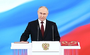 Vladimir Putin has been sworn in as President of Russia Vladimir Putin has been sworn in as President of Russia