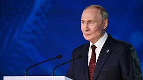 Valdai Discussion Club meeting 2024 Valdai Discussion Club meeting 2024