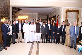 On the Consul General's meeting with the Governor of Punjab On the Consul General's meeting with the Governor of Punjab