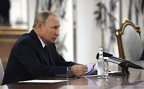 On the meeting with PRC President Xi Jinping On the meeting with PRC President Xi Jinping