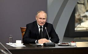 Vladimir Putin's meeting with Great Patriotic War veterans, residents of besieged Leningrad and representatives of patriotic public associations Vladimir Putin's meeting with Great Patriotic War veterans, residents of besieged Leningrad and representatives of patriotic public associations