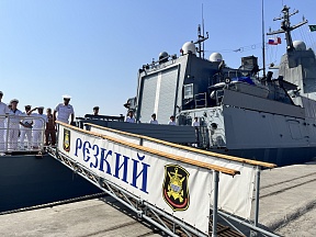 On a business call of a group of Russian Naval ships to Karachi