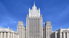 Report of the Russian Foreign Ministry Commissioner for Human Rights, Democracy and the Rule of Law on Violations of Children's Rights in Intercountry Adoption in the United States Report of the Russian Foreign Ministry Commissioner for Human Rights, Democracy and the Rule of Law on Violations of Children's Rights in Intercountry Adoption in the United States