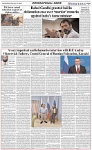 On the Interview of the Consul General Mr. Andrey Fedorov to Dr. Syed Mehboob On the Interview of the Consul General Mr. Andrey Fedorov to Dr. Syed Mehboob