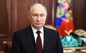 Greetings to the Muslims of Russia on Eid-al-Adha Greetings to the Muslims of Russia on Eid-al-Adha